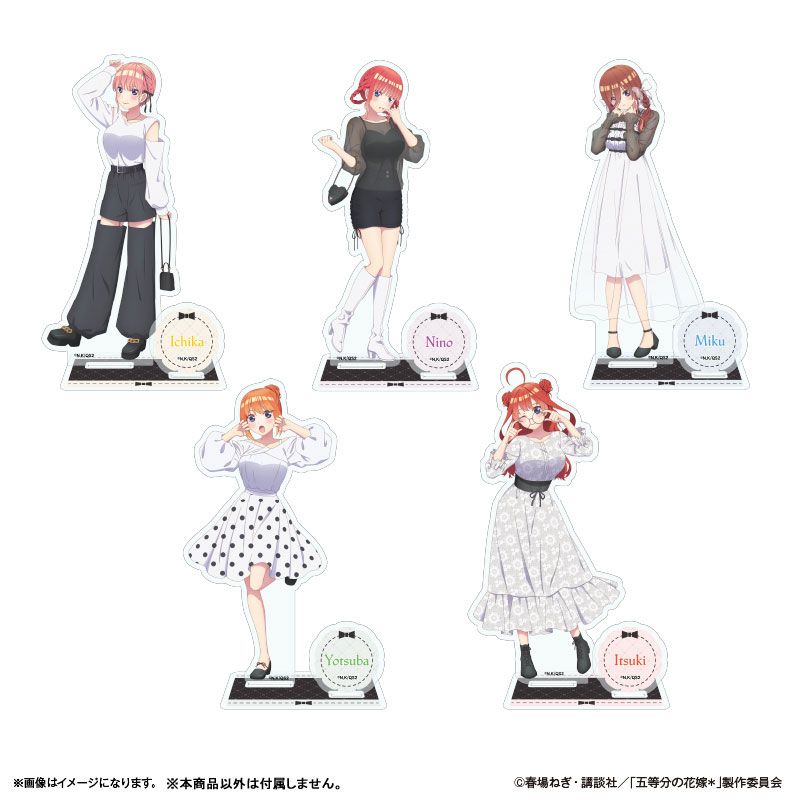 【匿名配送】五等分の花嫁 ごとよめ 四葉 アクリルスタンド アクスタ まとめ売り 匿名配送】五等分の花嫁 ごとよめ 四葉 アクリルスタンド アクスタ