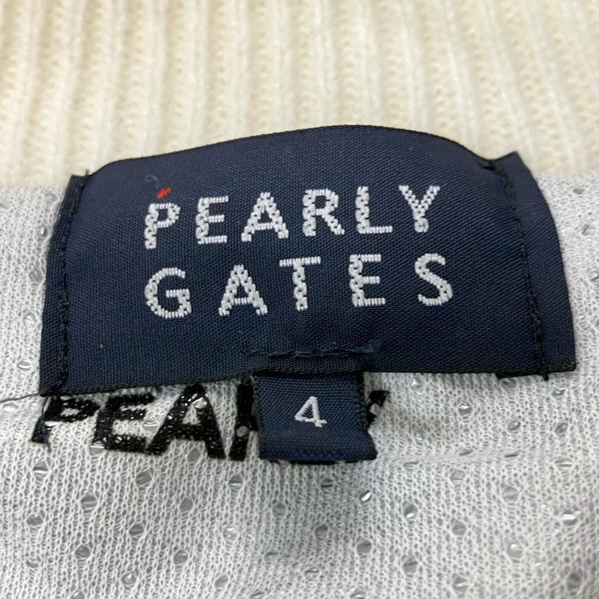 PEARLY GATES(パーリーゲイツ) ブルゾン サイズ4 XL メンズ美品 - 白