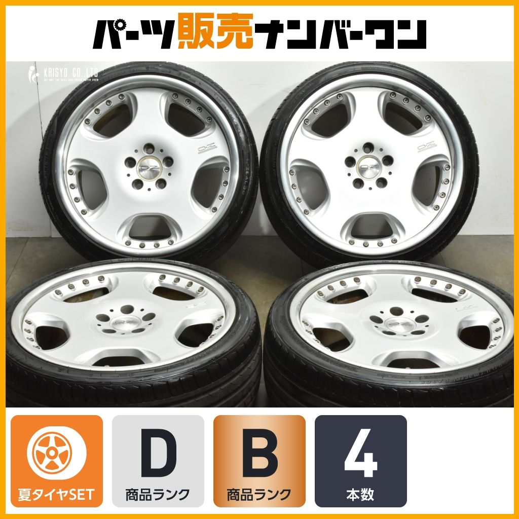 当時物】OZレーシング オペラ2 19in 8.5J +35 10J +38 PCD114.3 RA301
