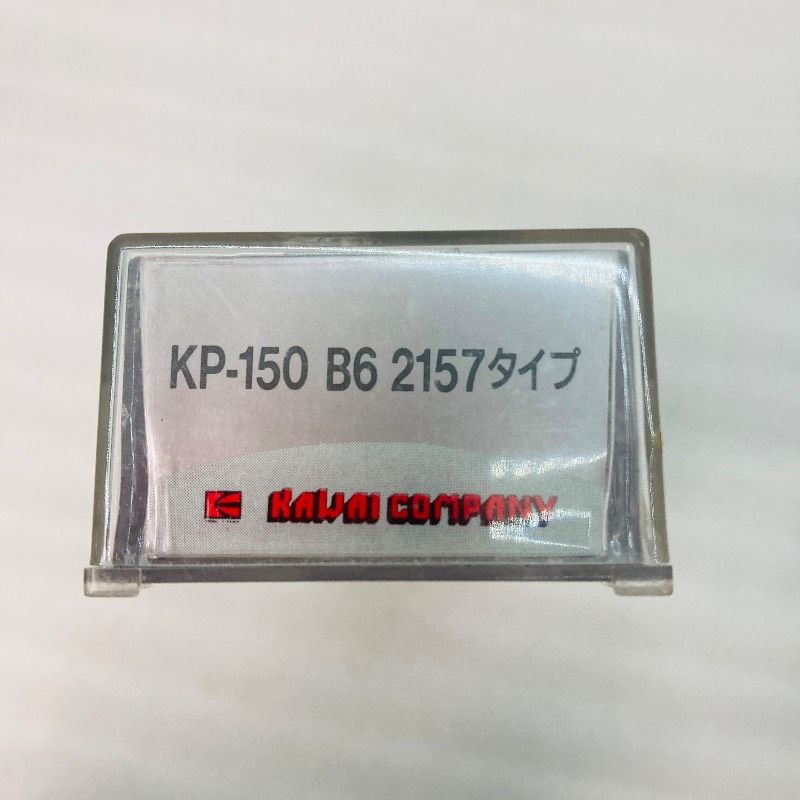 未使用品】河合商会 Nゲージ KPｰ150 B6 2157タイプ B6形蒸気機関車