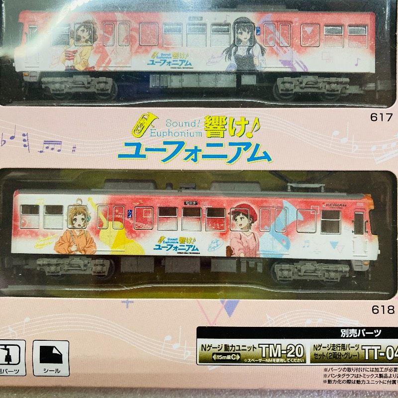 京阪電車大津線600形4次車 「響け!ユーフォニアム」ラッピング電車2018 響け！ユーフォニアム ラッピング電車2018 京阪電車大津線600形