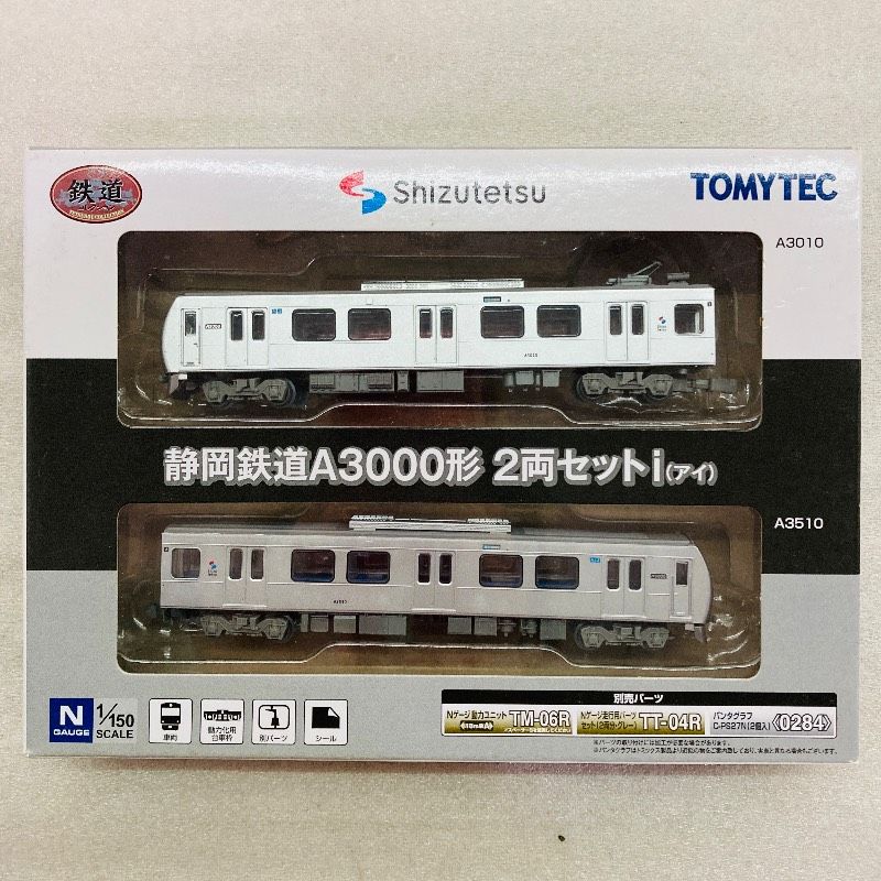 未使用品】トミーテック Nゲージスケール（1/150）鉄道コレクション 