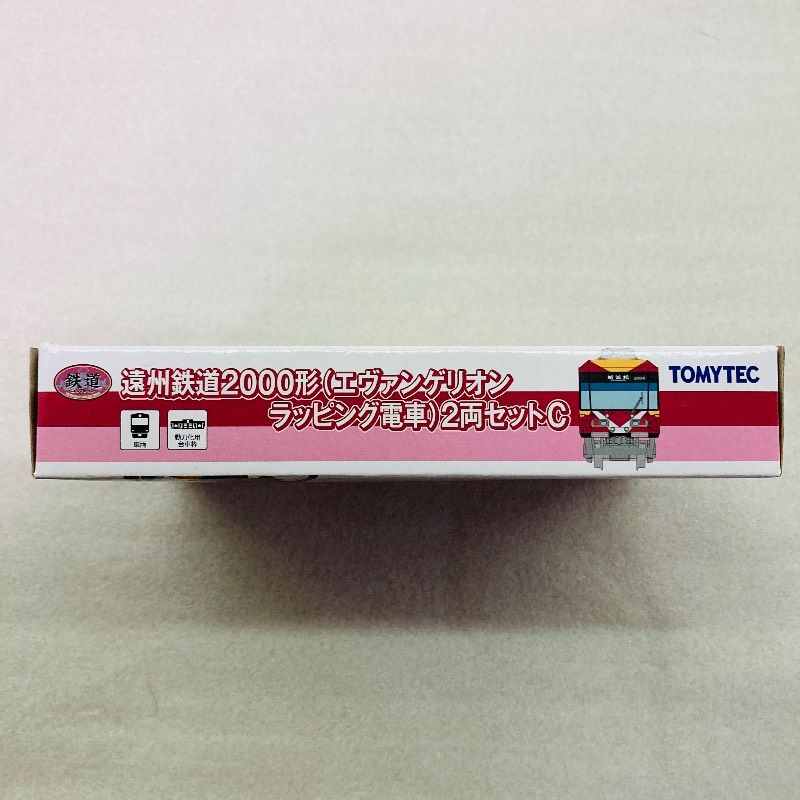 【希少】TOMYTECH　遠州鉄道2000形エヴァンゲリオンラッピング電車セット いよいよ2022年5月28日(土)発売！遠州鉄道エヴァンゲリオンラッピング