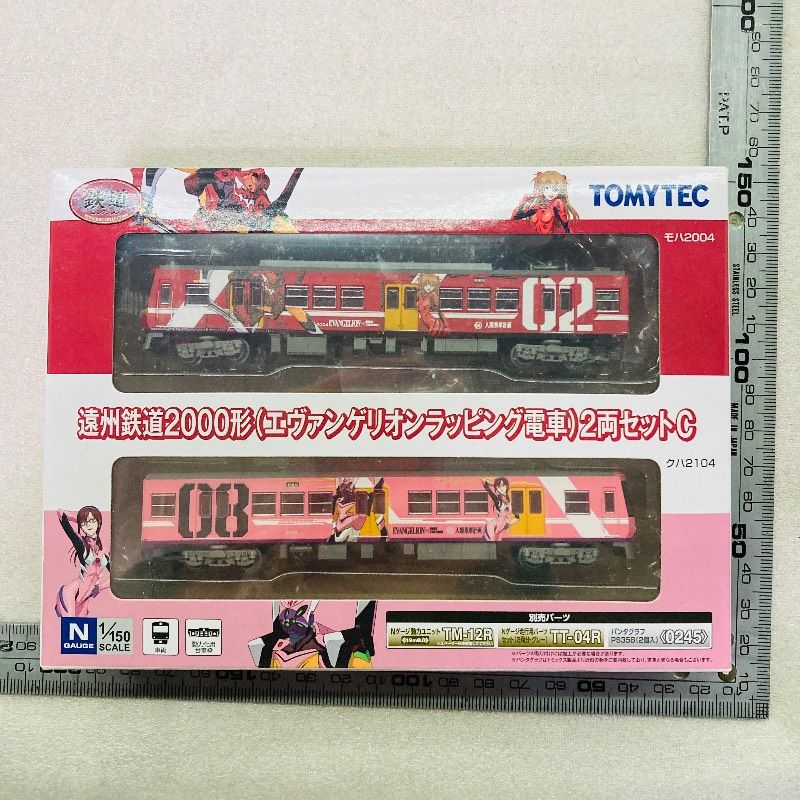 【希少】TOMYTECH　遠州鉄道2000形エヴァンゲリオンラッピング電車セット 希少】TOMYTECH 遠州鉄道2000形エヴァンゲリオンラッピング電車セット
