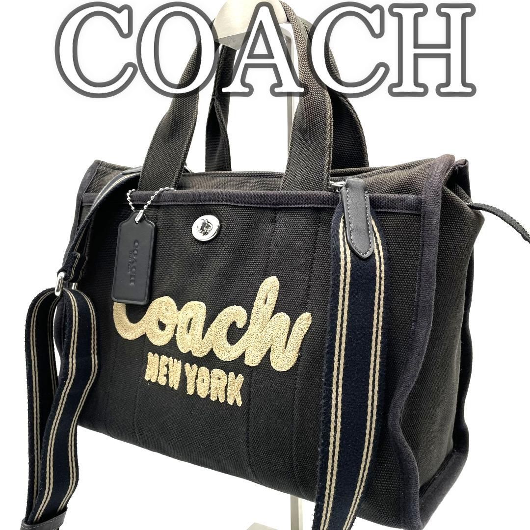 レア人気】コーチ COACH カーゴ トートバッグ 2way ブラック 