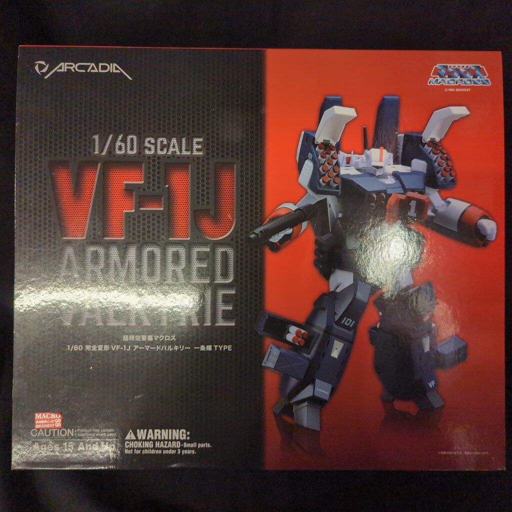 アルカディア 1/60 完全変形 VF-1J アーマードバルキリー 一条輝 1/60 完全変形 VF-1Jアーマードバルキリー 一条輝Type『超時空要塞