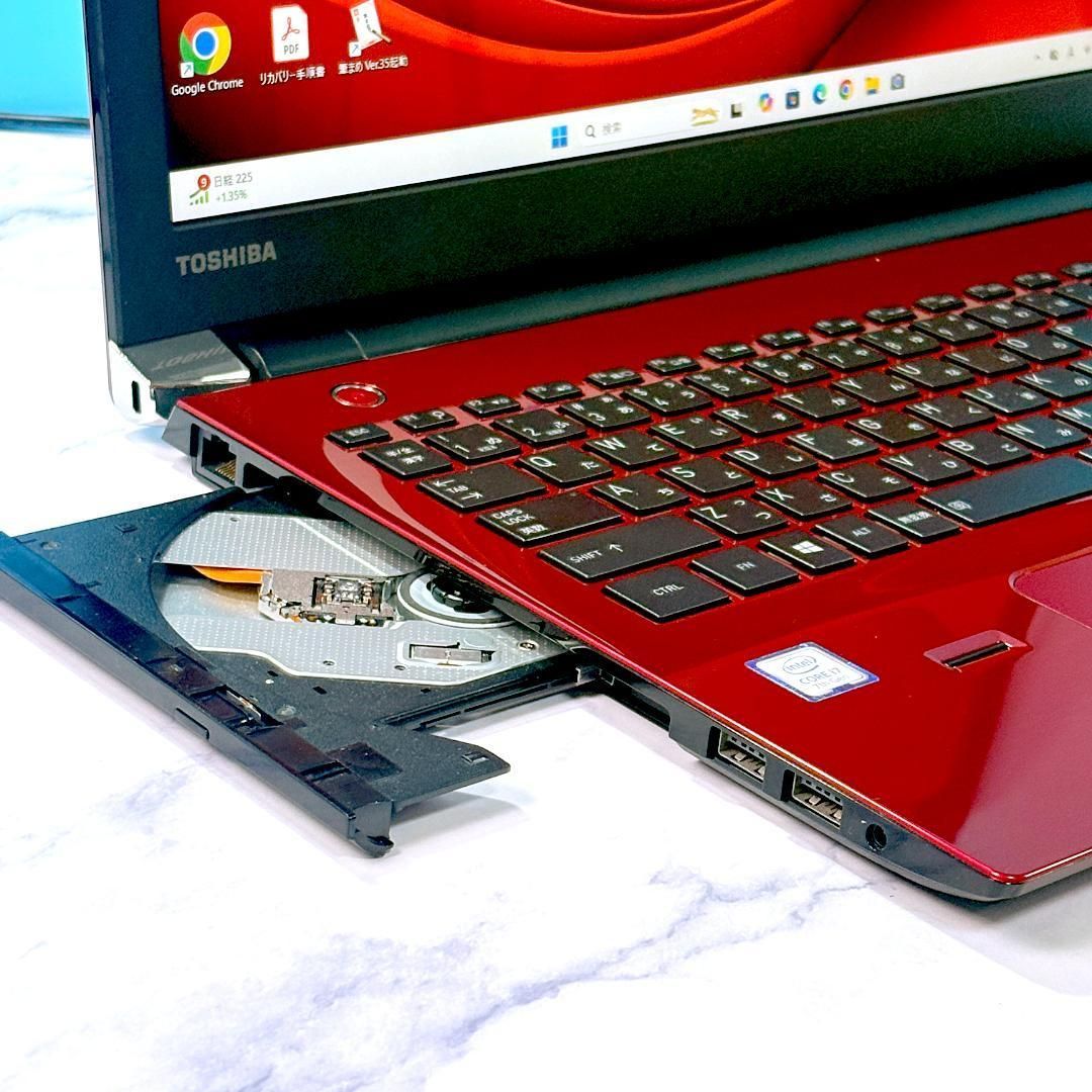 高性能すぐ使える☆Corei7・8GB・SSD・ブルーレイ・Microsoft Office付