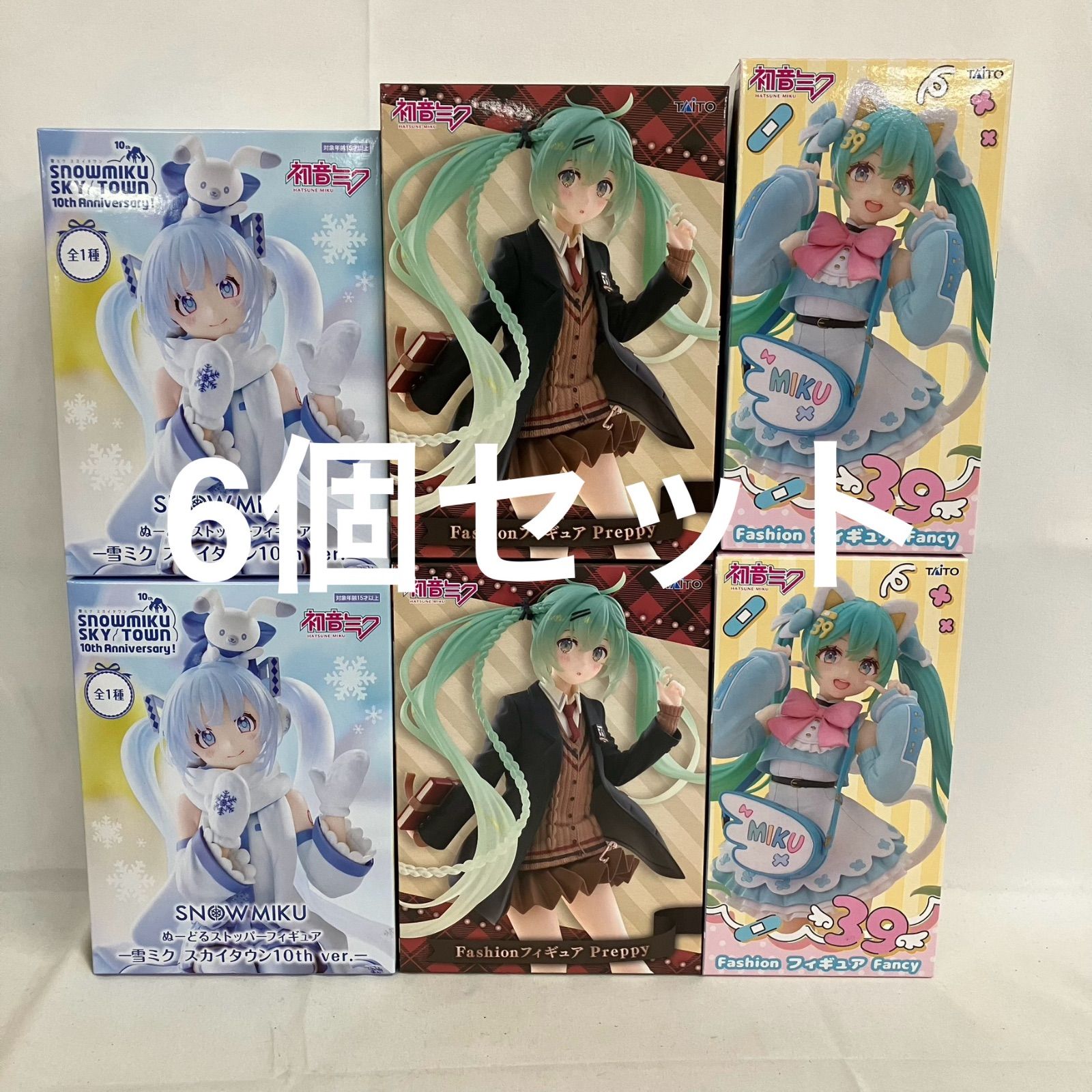 未開封 初音ミク Fashion Preppy 他 フィギュア 6個セット SFQ651 c107