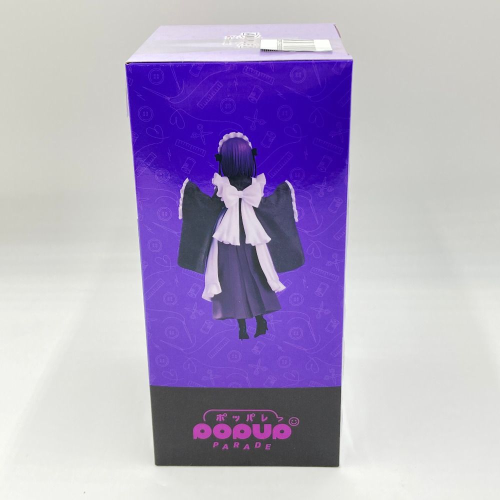 アニプレックスくじ 着せ替え人形は恋をする POPUP 喜多川海夢 黒江雫 255128056181148_300.jpg