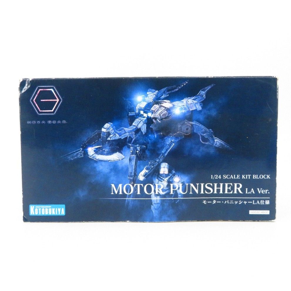 コトブキヤ　ヘキサギア　中古 ヨドバシ.com - コトブキヤ KOTOBUKIYA ヘキサギア FG078 ブイトール