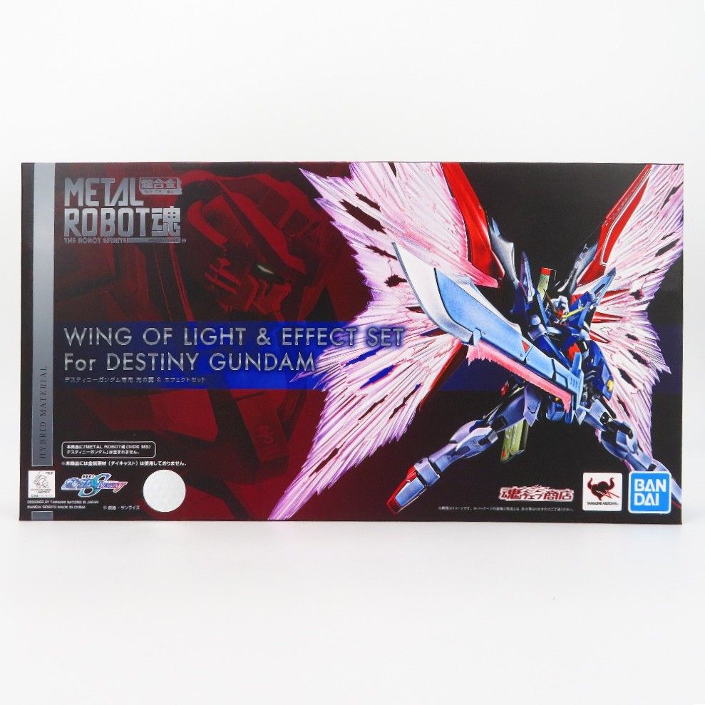 L ROBOT魂 デスティニーガンダム本体 & 光の翼＆エフェクトセット Amazon.co.jp: バンダイ(BANDAI) METAL ROBOT魂 SIDE MS デスティニー