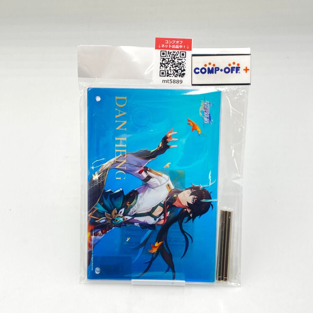 丹恒・飲月 アクリルイラストボード ショップ 「崩壊：スターレイル 丹