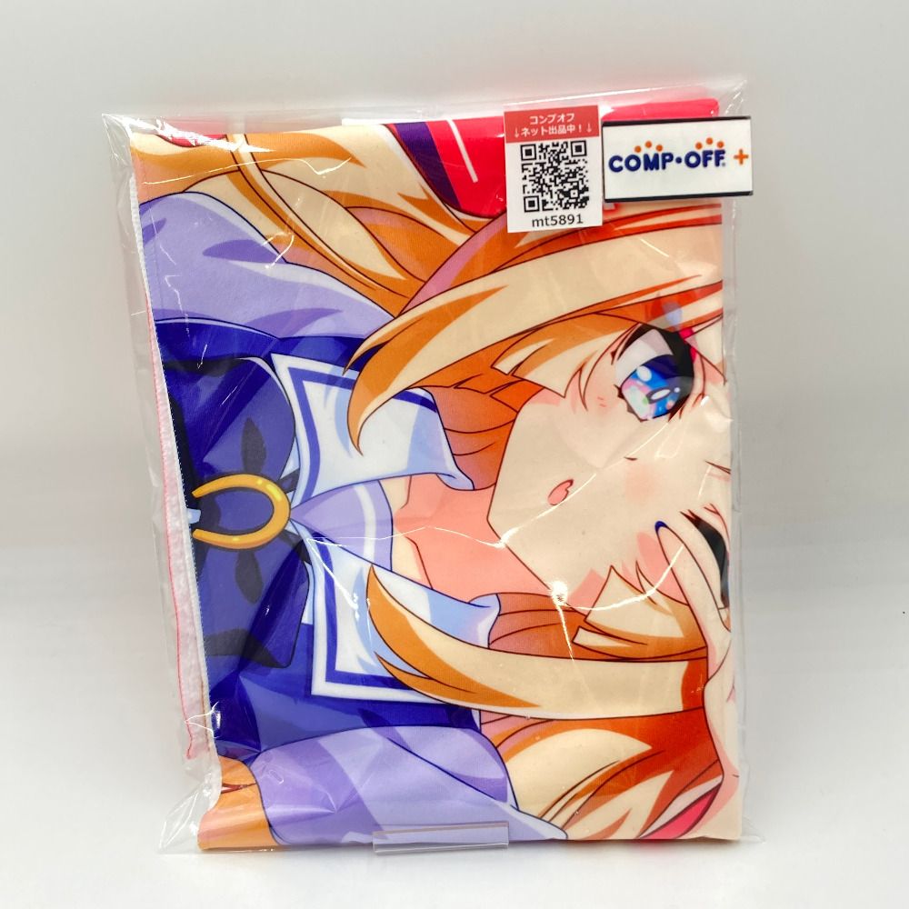 エスポワールシチー 公式応援タオル 「ウマ娘 プリティーダービー