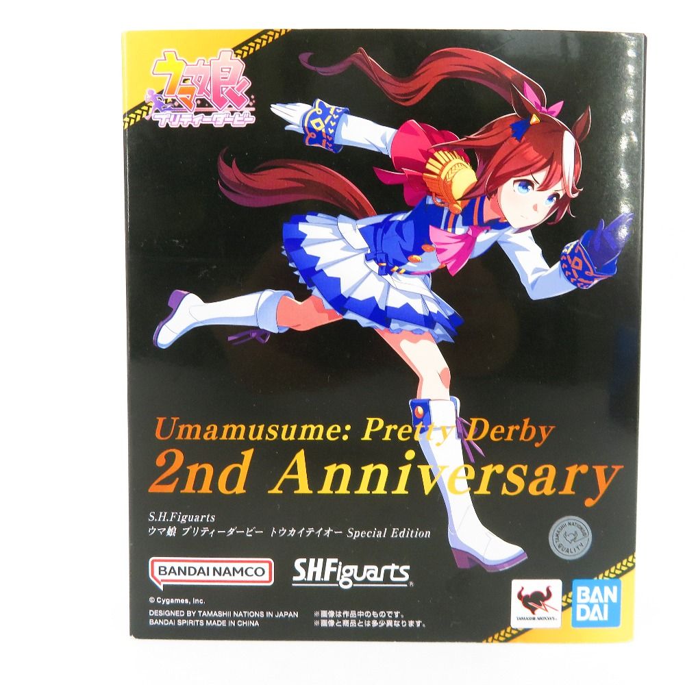 S.H.FiguartsトウカイテイオーSpecial Edition [2nd Anniversary