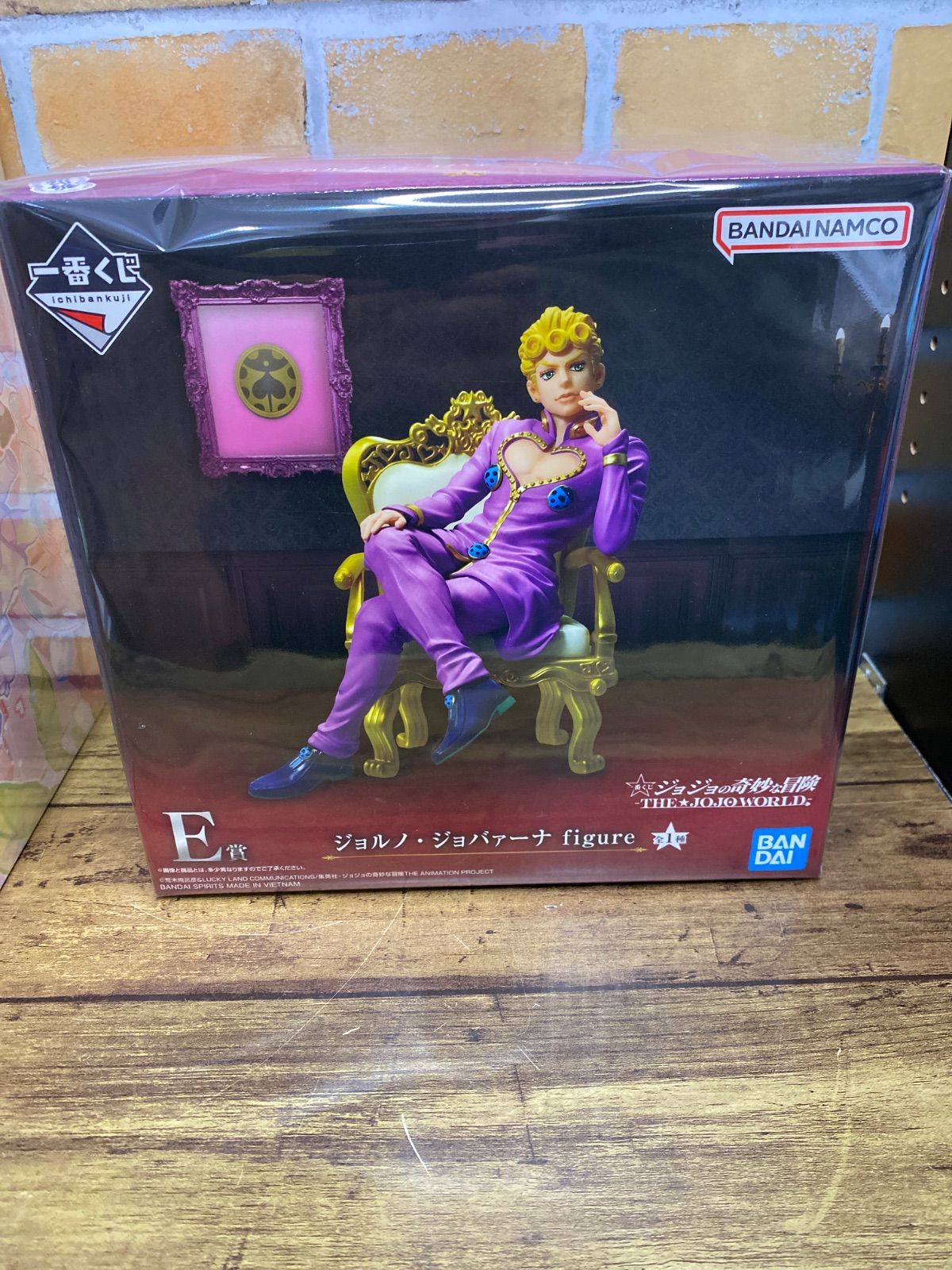 一番くじ　THE★JOJO WORLD E賞　ジョルノ・ジョバァーナ フィギュア 一番くじ ジョジョの奇妙な冒険 JOJO'S ASSEMBLE E賞 ジョルノ