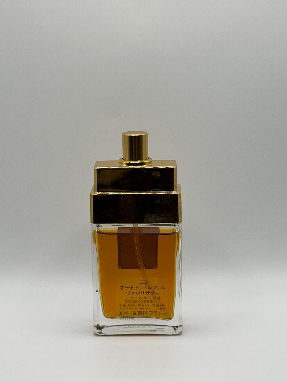 シャネル ココ オードパルファム 35ml - メルカリ