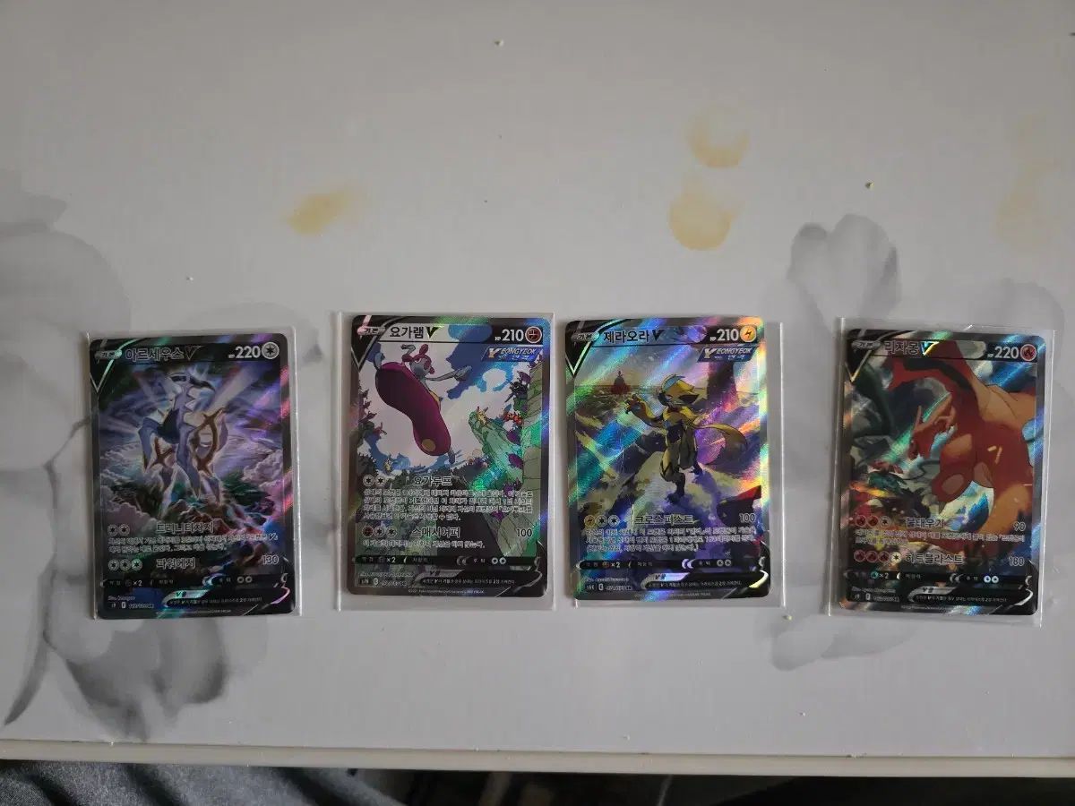 ポケモンカード V スペシャルアート 4枚 出品 【公式通販】