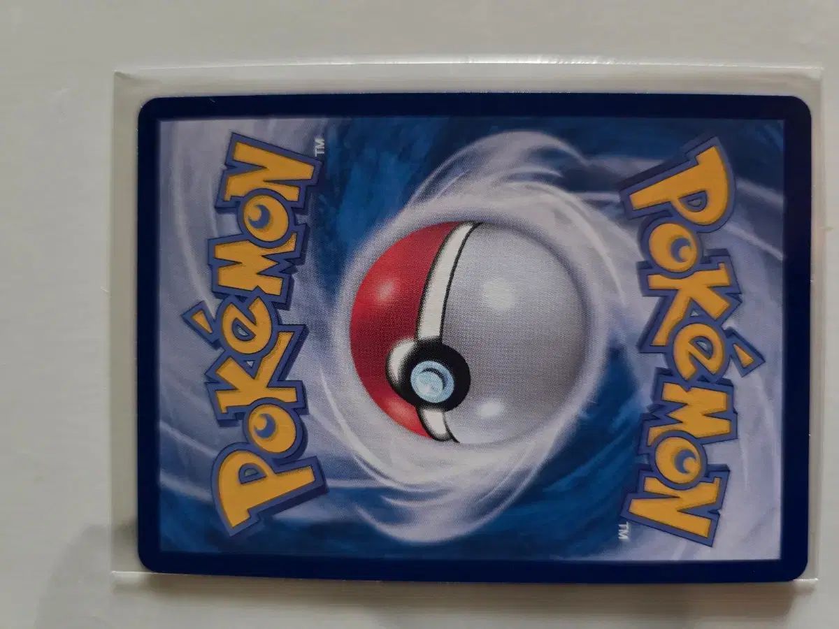 ポケモンカード V スペシャルアート 4枚 出品 【公式通販】