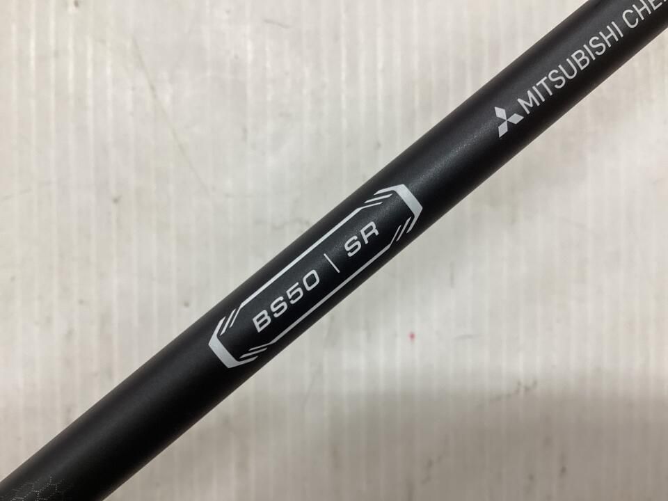 ブリヂストン B2HT 10.5度 VANQUISH BS50 SRフレックス ドライバー