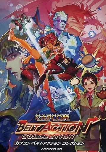 中古】ゲームミュージックCD カプコン ベルトアクション コレクション