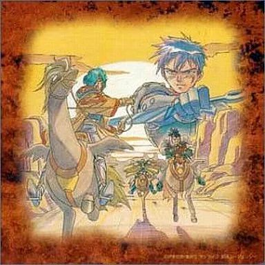 「覇王大系リューナイト」CDシネマ1〜4章 覇王大系リューナイト」CDシネマ1〜4章 覇王大系リューナイト」CDシネマ