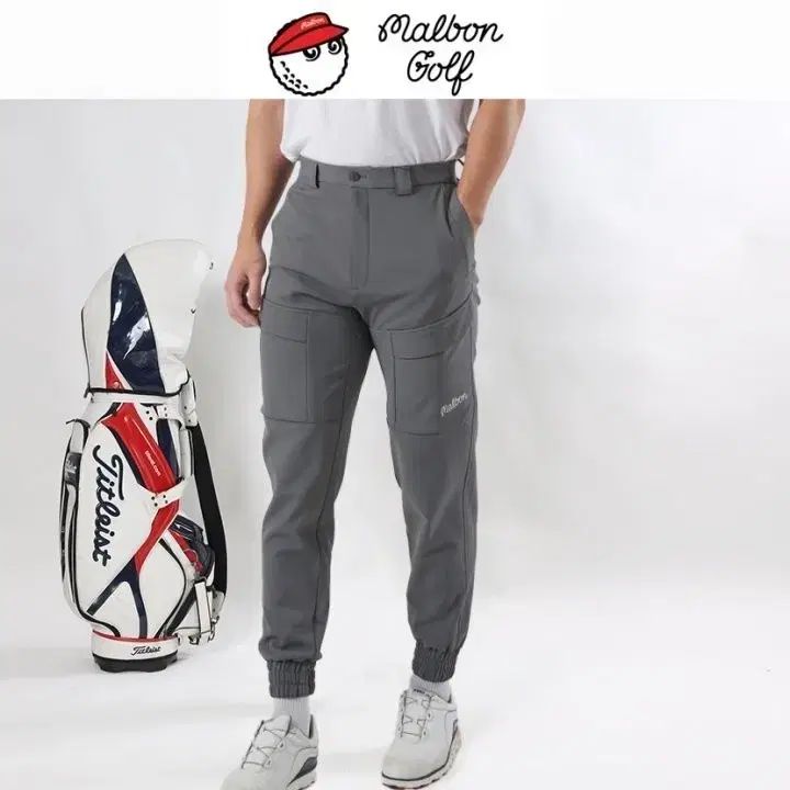 MALBON GOLF マルボンゴルフ 斜線 ポケット ジョガー 起毛 パンツ