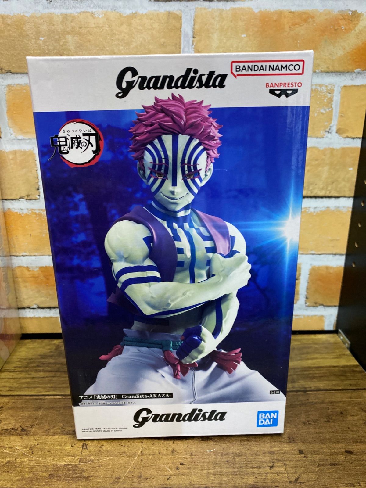 未開封・ダンボール発送】Grandista AKAZA 猗窩座 「鬼滅の刃」 - メルカリ