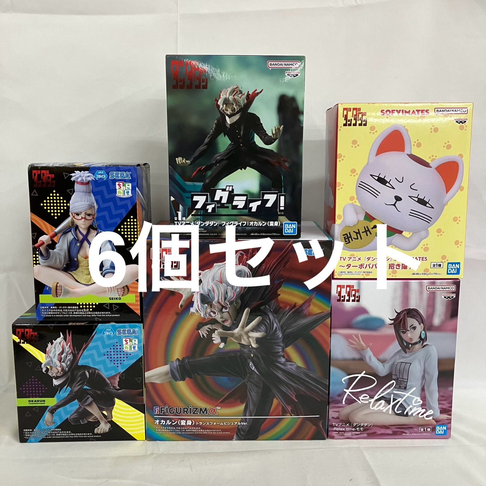 未開封 ダンダダン ちょこのせ 星子 オカルン 他 フィギュア 6個セット