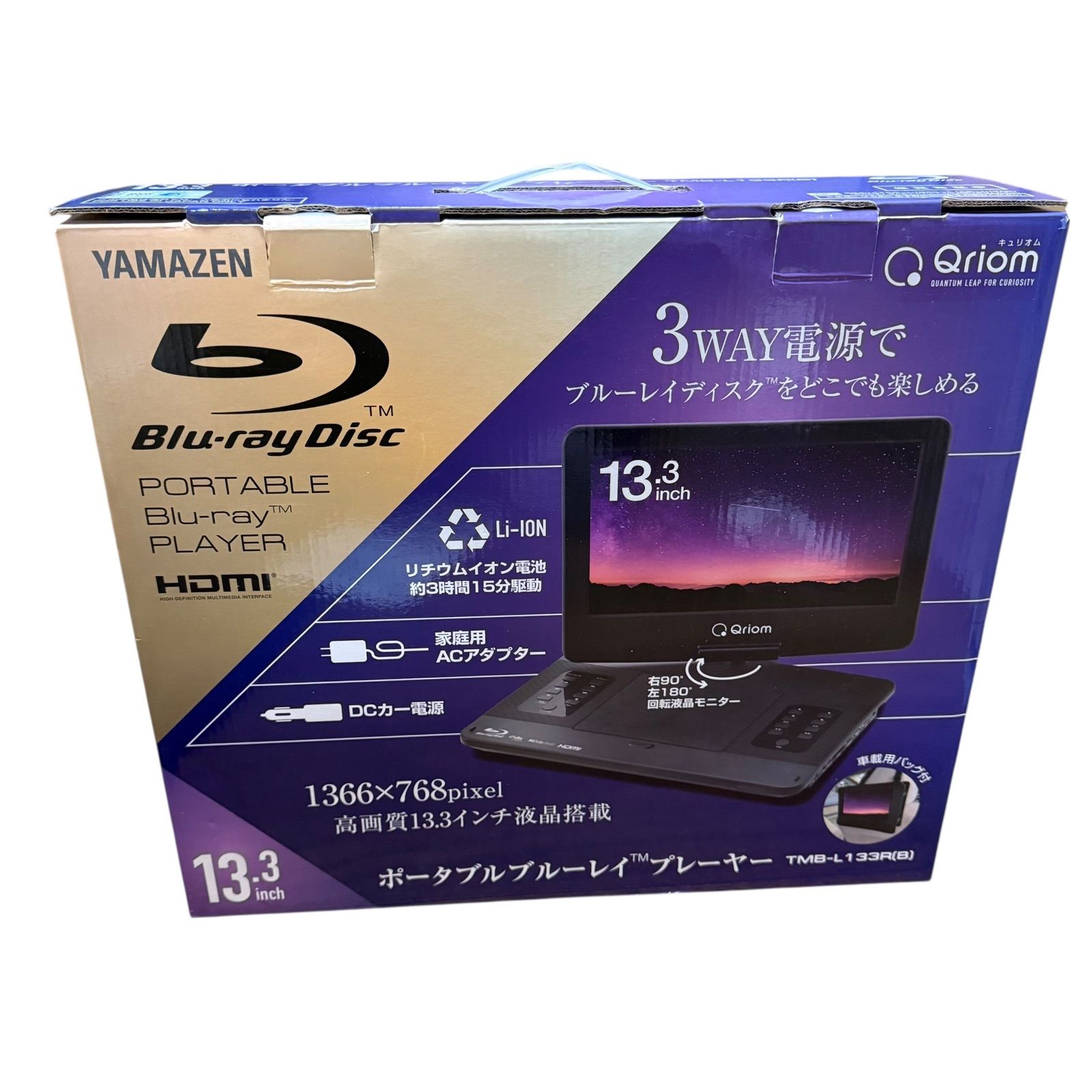 【未使用品】山善 Qriom TMB-L133R ブラック 中古〕YAMAZEN(山善) 〔中古品〕 Qriom TMB-L133R : ソフマップ Yahoo