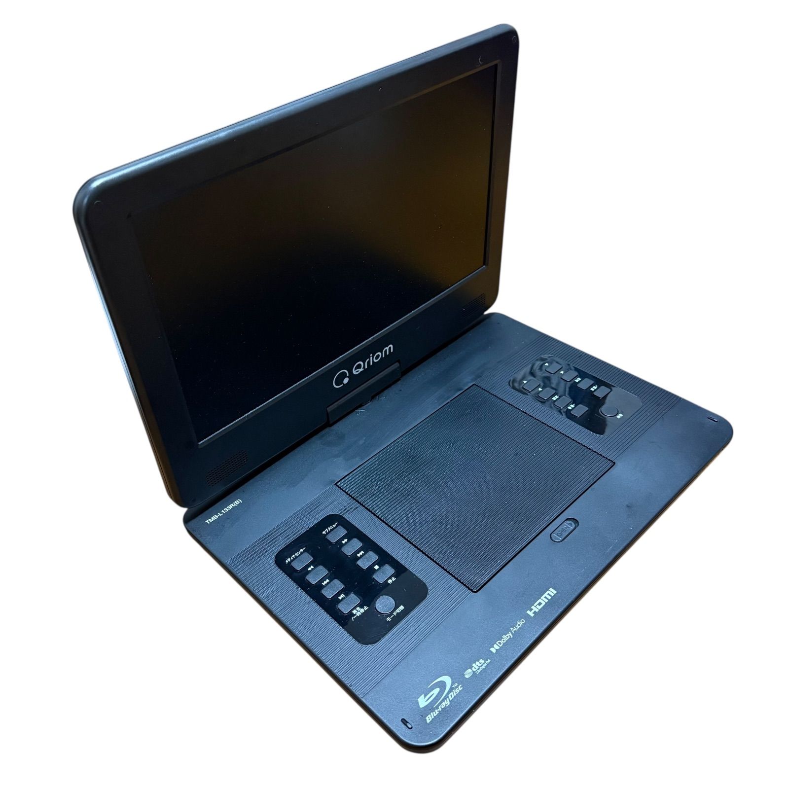 中古美品】山善 TMB-L133R(B) Qriom ポータブルブルーレイプレーヤー