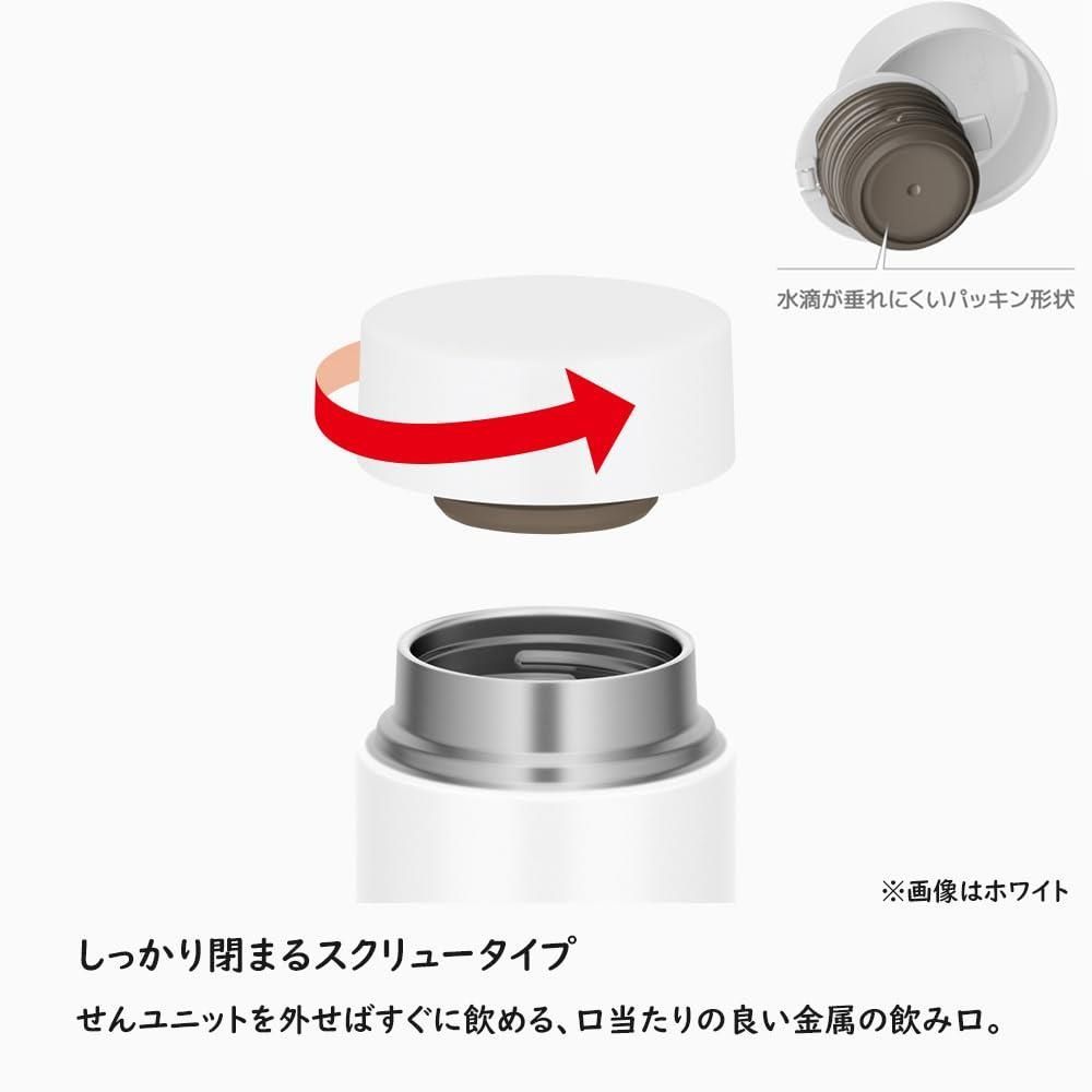 グレーグリーン_600 ml 【せんとパッキン一体型・食洗機対応】サーモス 水筒 真空断熱ケータイマグ600ml グレーグリーン 隅々まで簡単に洗える 全てのパーツ食洗機OK ステンレス ボトル 軽量コンパクト JOQ-600 GYG