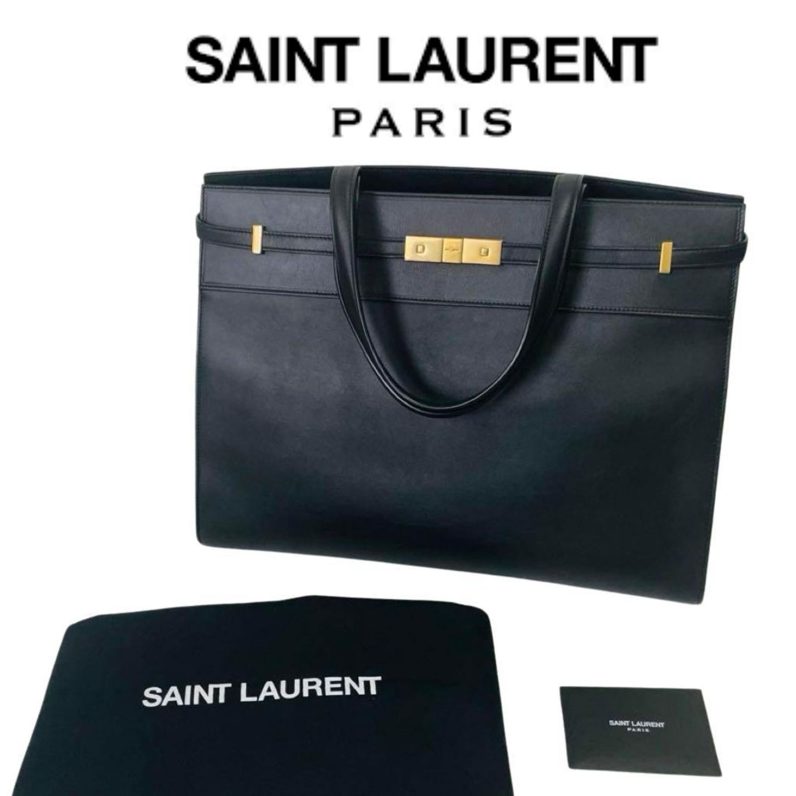 新品】Saint Laurent サンローラン マンハッタン ラージ トートバッグ