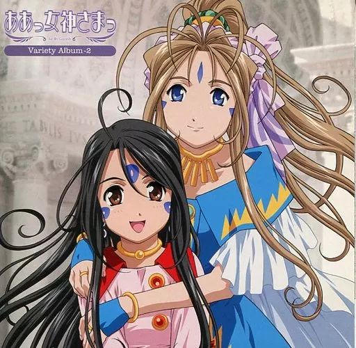 中古】アニメ系CD ああっ女神さまっ Variety Album-2 - メルカリ