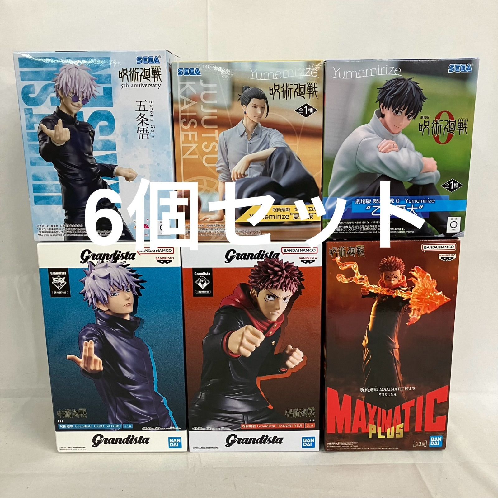 未開封 呪術廻戦 Luminasta 5周年 五条悟 他 フィギュア 6個セット
