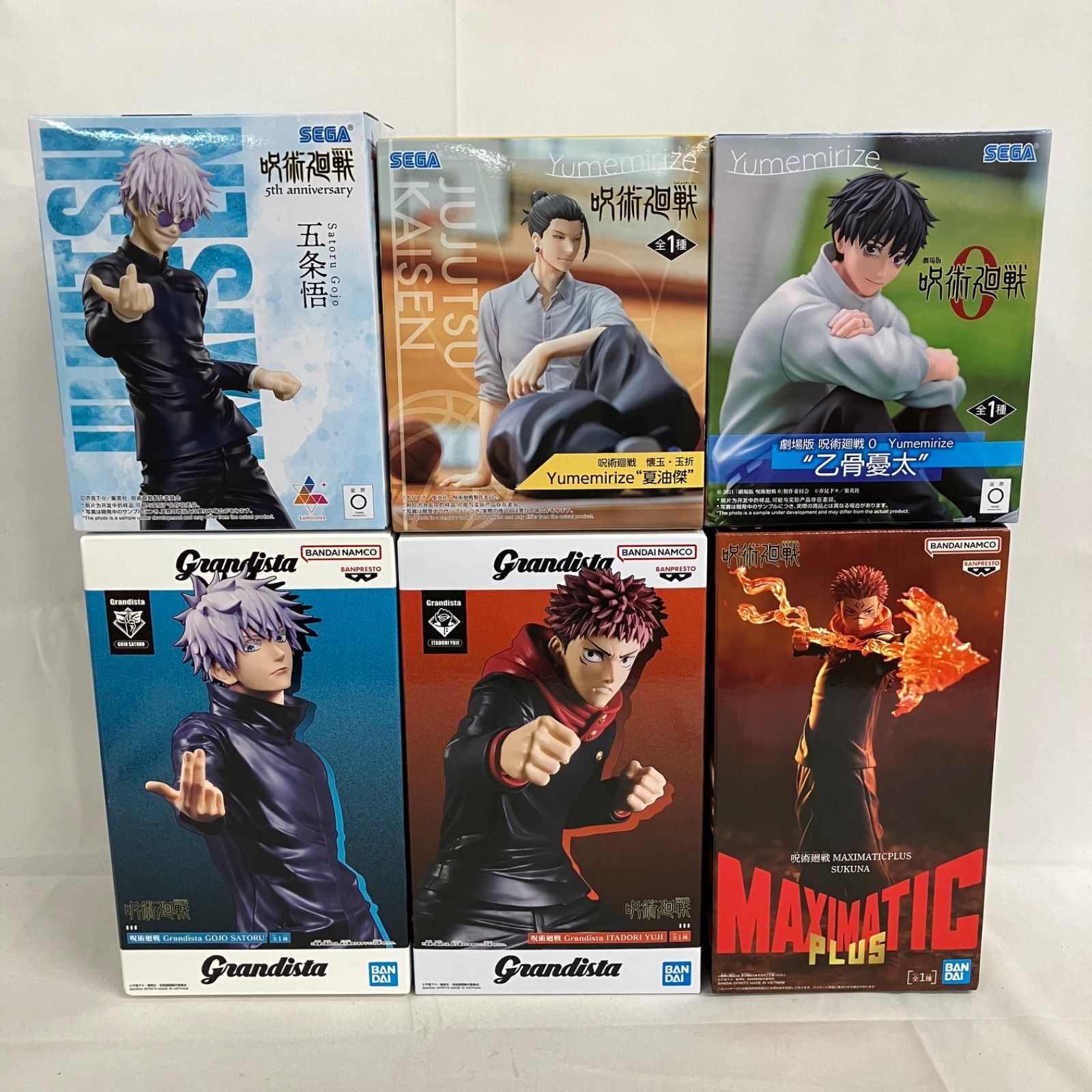 未開封 呪術廻戦 Luminasta 5周年 五条悟 他 フィギュア 6個セット