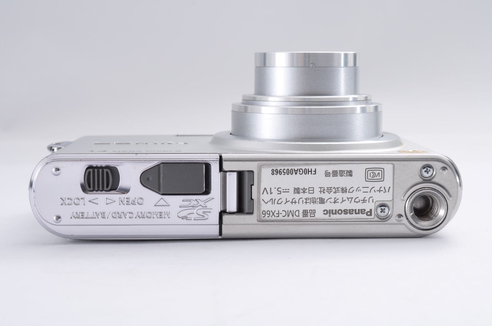 Panasonic パナソニック LUMIX DMC-FX66 シルバー コンパクトデジタル