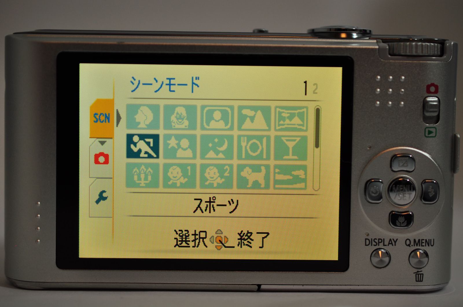 Panasonic パナソニック LUMIX DMC-FX66 シルバー コンパクトデジタル Panasonic パナソニック LUMIX DMC-FX66 シルバー コンパクトデジタル