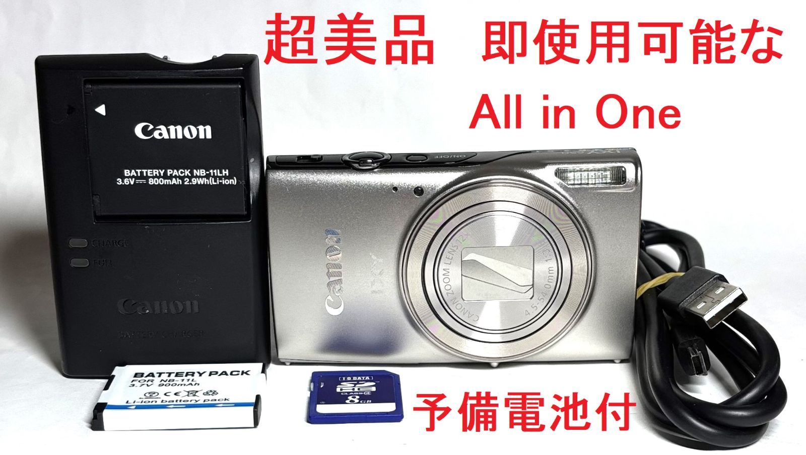 Canon IXY 650 ELPH 360 PC2274 20.2MP 12x is Full HD Wi-Fi デジタル