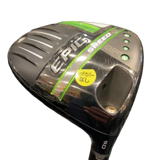 中古】 キャロウェイ EPIC SPEED 9° ドライバー DR 純正特注シャフト