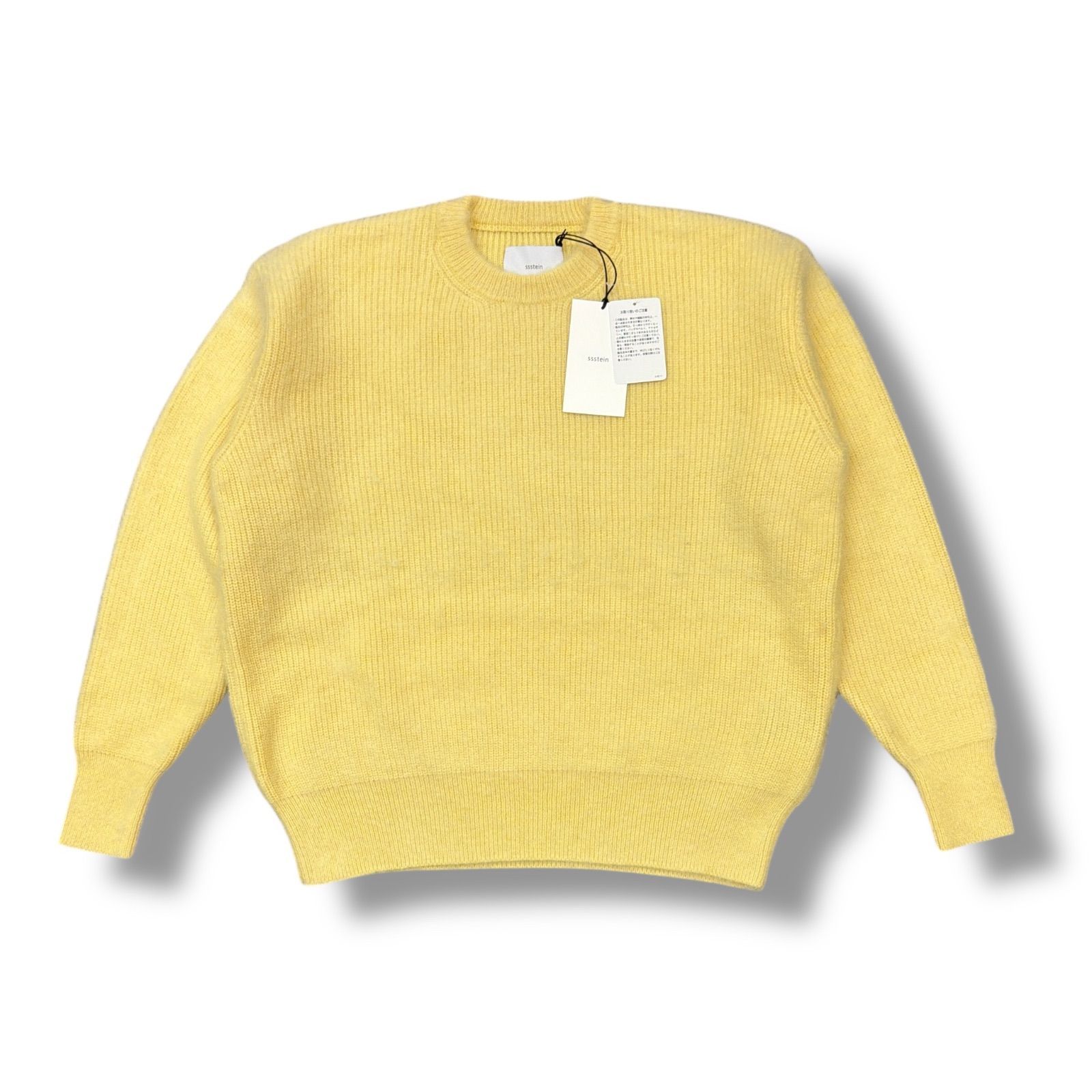 24ss ssstein Kid Mohair Knit Cardigan