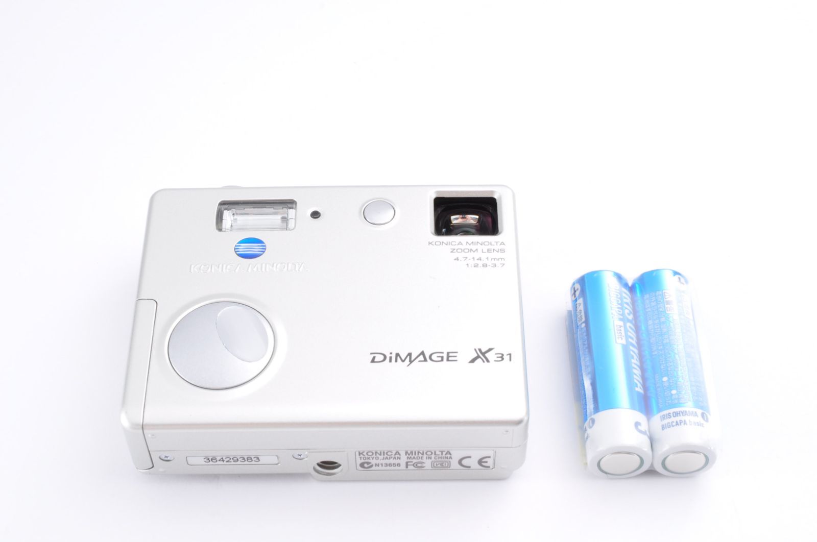 コニカミノルタ DiMAGE X31 シルバー Konica Minolta Dimage X31 review: Konica Minolta Dimage X31 - CNET