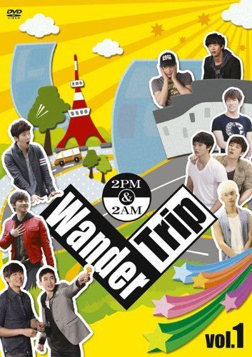 2PM 2AM Wander Trip DVD 全巻セット 2PM&2AM・DVD・WANDER TRIP全6巻セット
