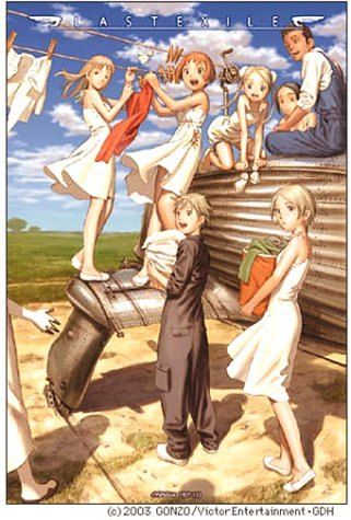 LAST EXILE （ラストエグザイル）DVD 13巻 ラストエグザイル No.13 [DVD] - メルカリ