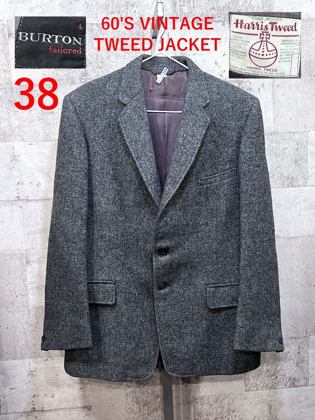 60'S ヴィンテージ 英国製 BURTON TAILORED ハリスツイード ツイード