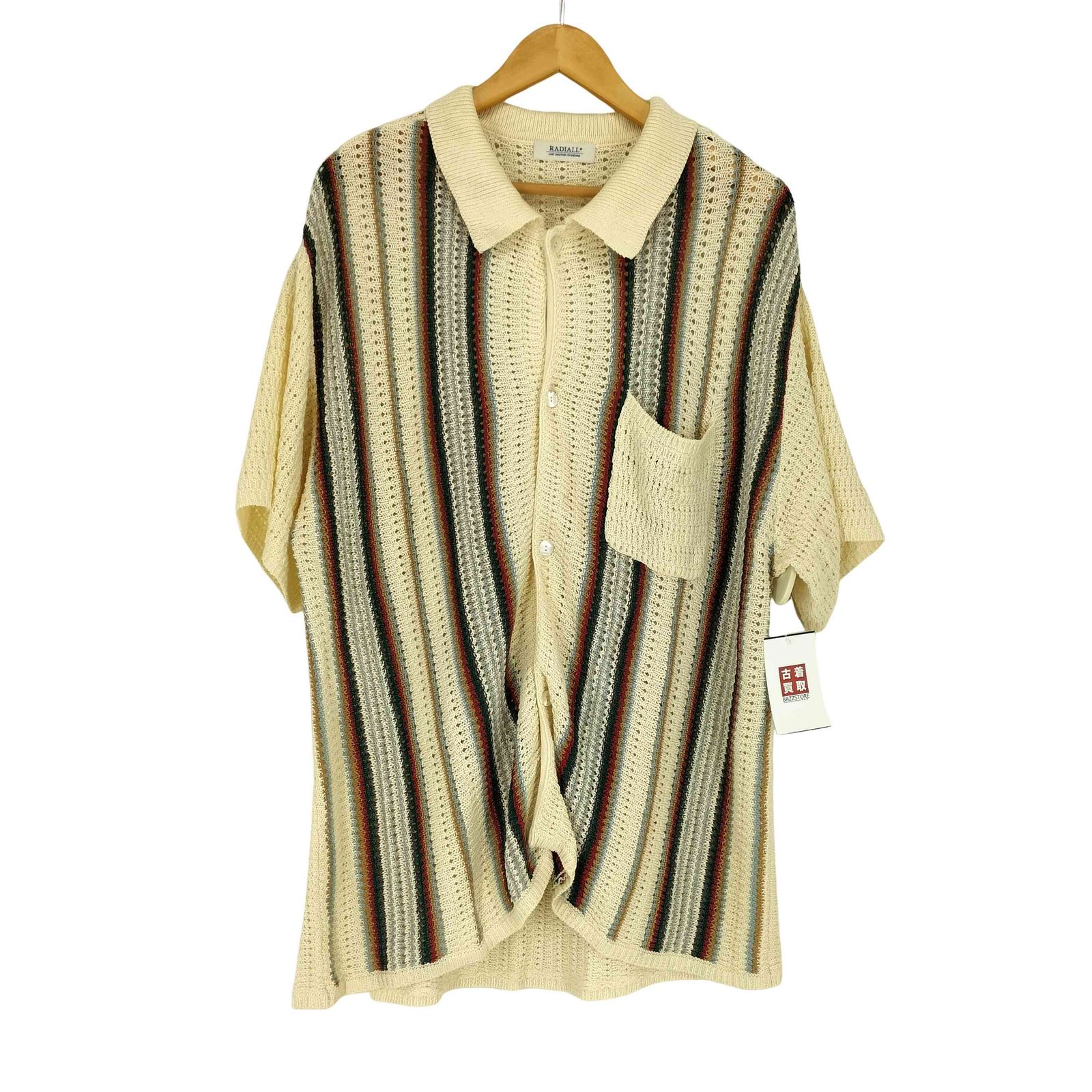 ラディアル RADIALL 25SS NUMBER FIVE SOUTH-REGULAR COLLARED SWEATER