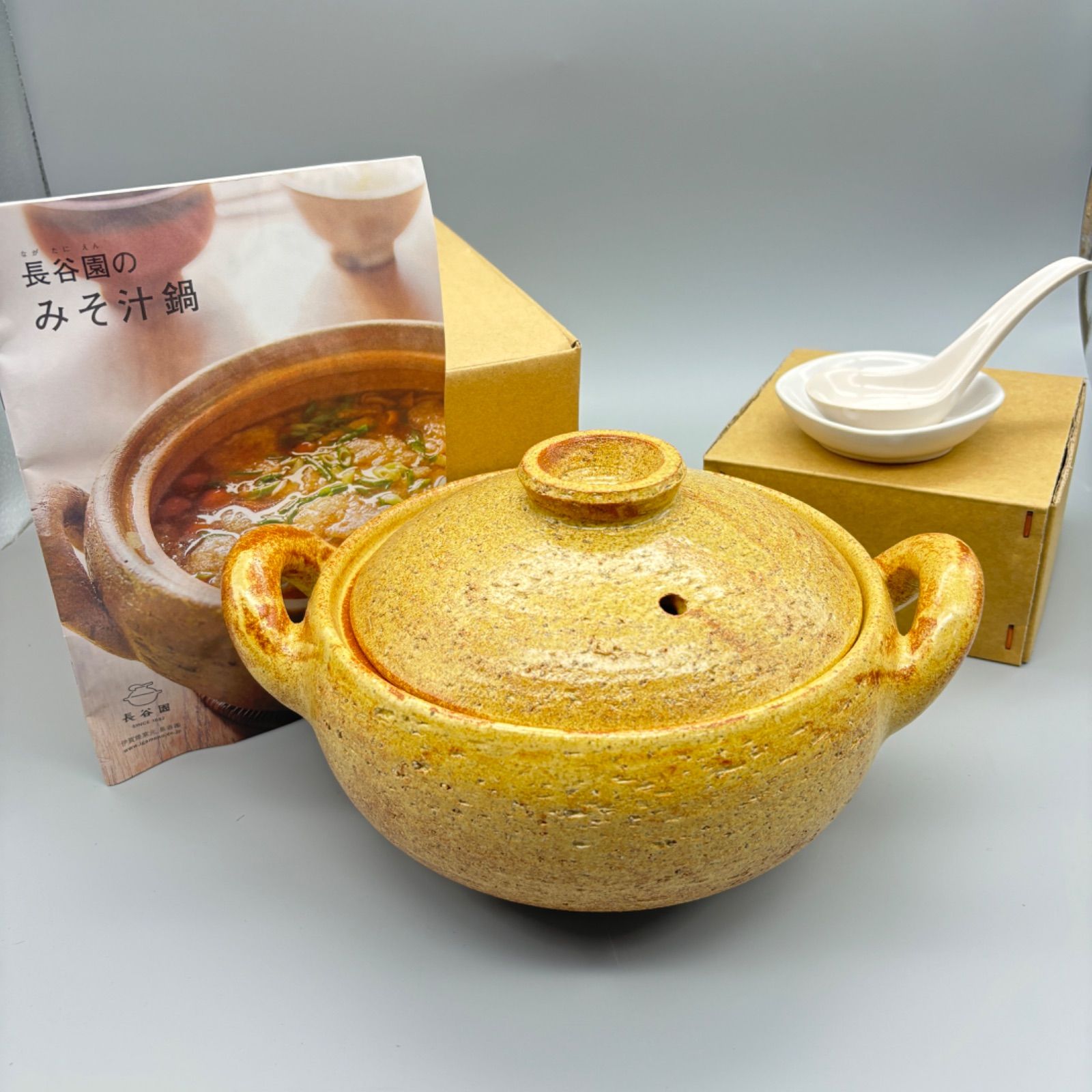 大人気！新品未使用 長谷園 伊賀土鍋 味噌汁鍋 みそ汁鍋 小 箱 栞付き