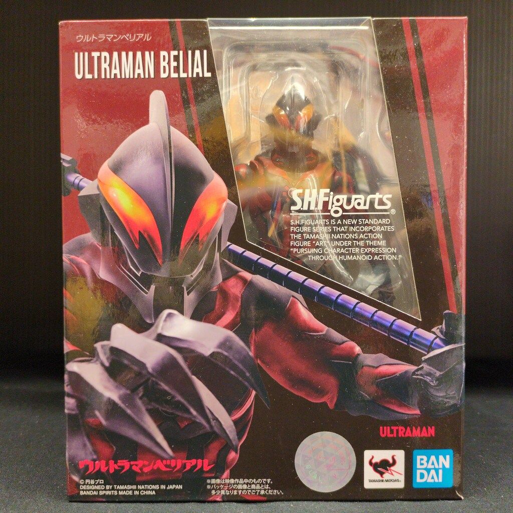 BANDAI SPIRITS S.H.Figuarts ウルトラマンゼロ ウルトラマンベリアル バンスピ　