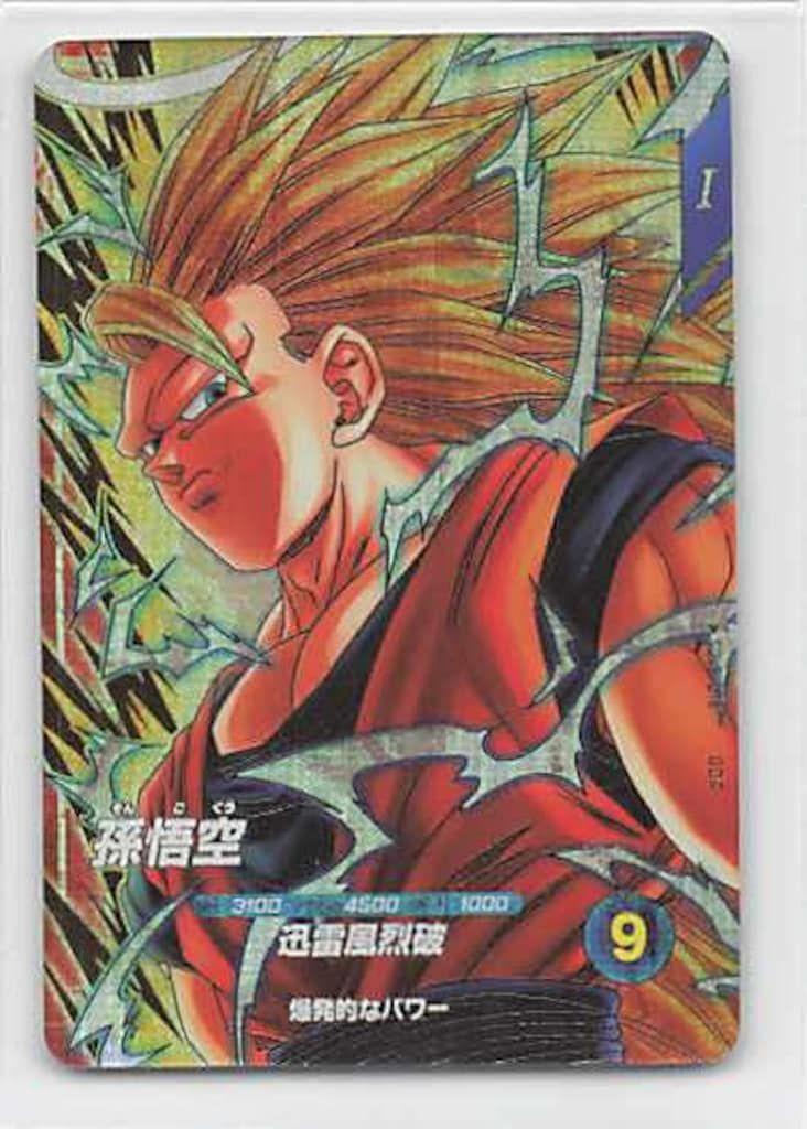 ドラゴンボールスーパーダイバーズ (SDV6)6弾 孫悟空[超サイヤ人3](GDR