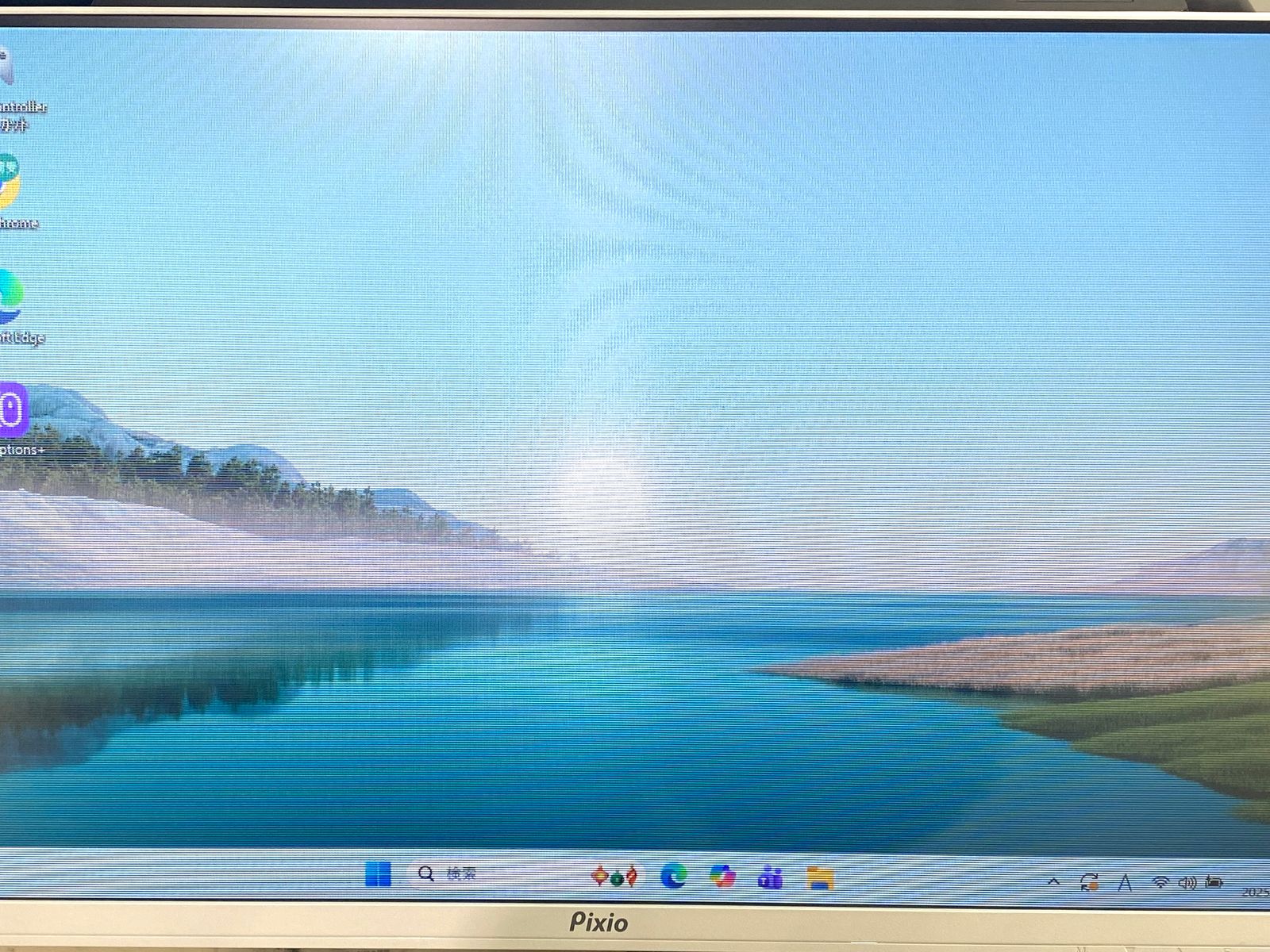 ジャンク品】 Pixio ピクシオ PX248WAVEW ゲーミングモニター 200hz