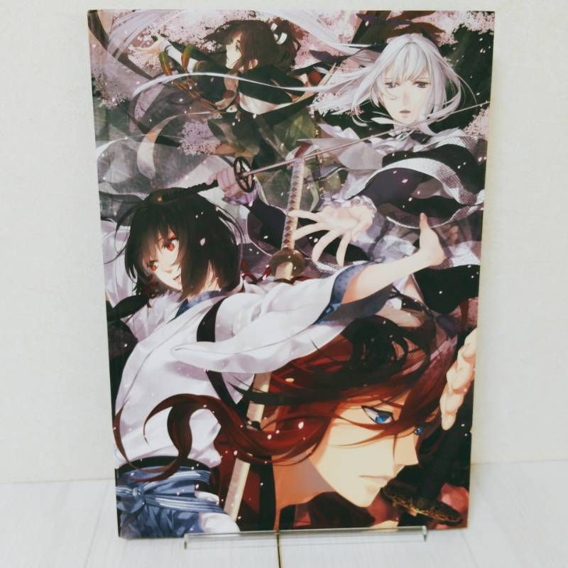 剣が君 和風伝奇絵巻・剣が君 for V 和風伝奇絵巻 弐 画集 2冊セット